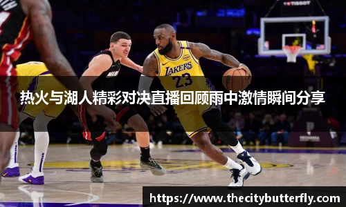 JJB竞技宝新版本